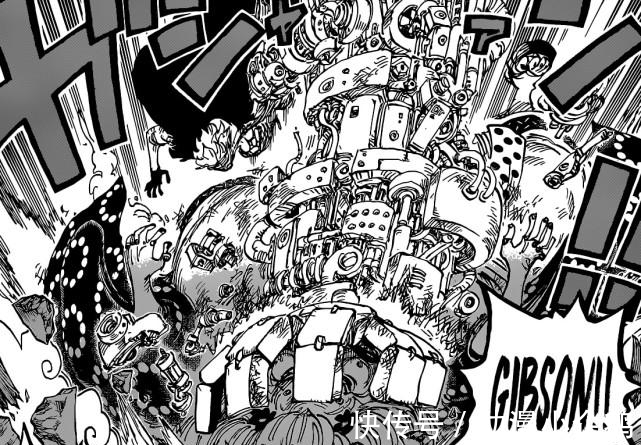 山治|海贼王1013话:战力没崩,路飞崩了