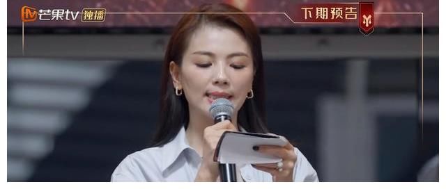 言承旭|《哥哥》五公分組曝光，李承鉉張晉鎖定冠軍隊長頭銜，大灣區(qū)被拆