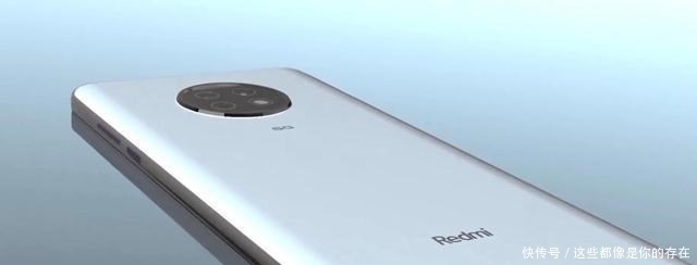 手机厂商|红米亮杀手锏,98%屏占比+双6400万+骁龙875,香气浓郁
