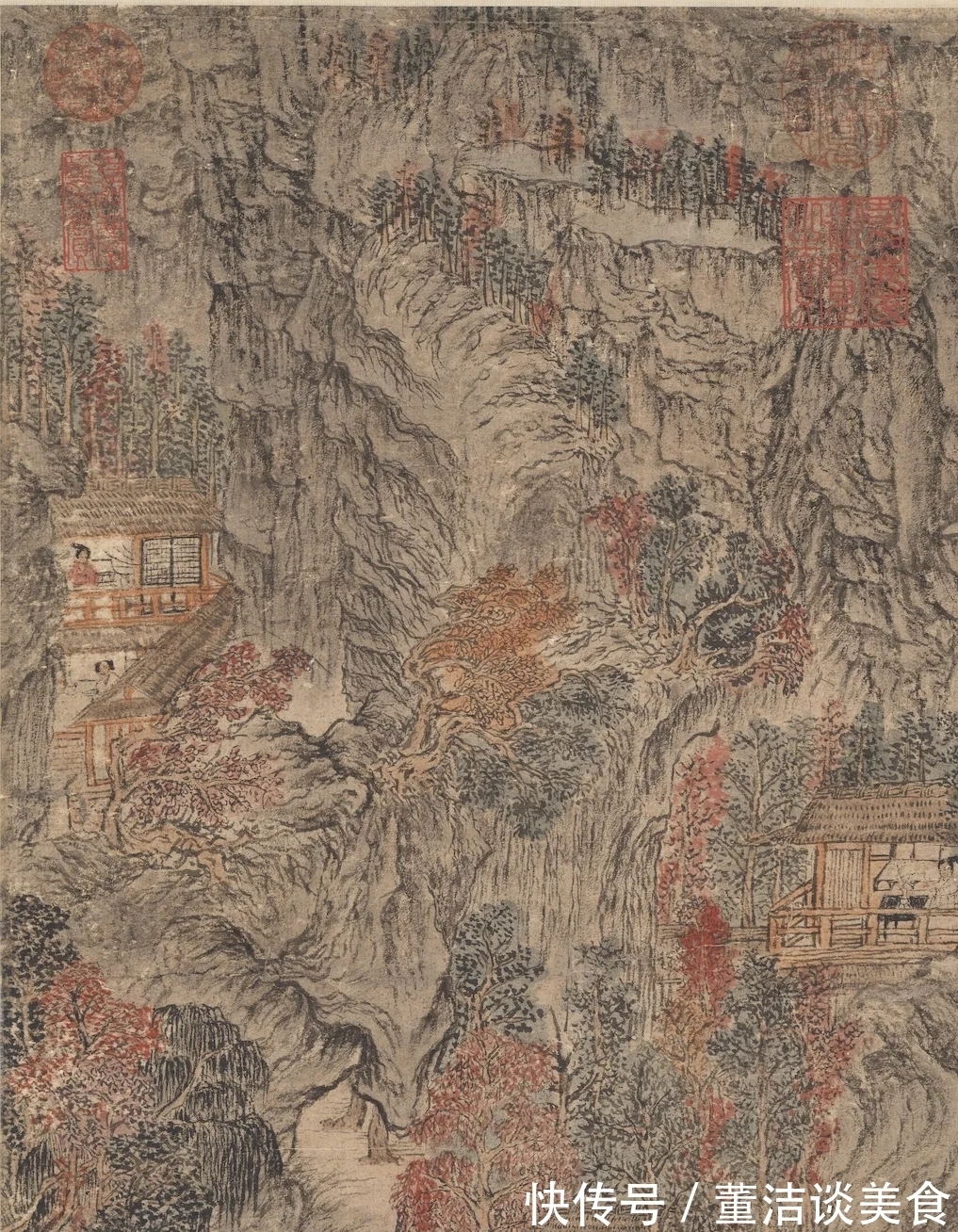 王蒙@雅韵网---元代王蒙《具区林屋图》