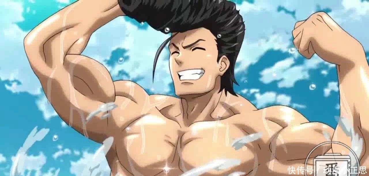 欧尔麦特|盘点动漫里身材火辣的肌肉男, 网友: 我只服最后一个