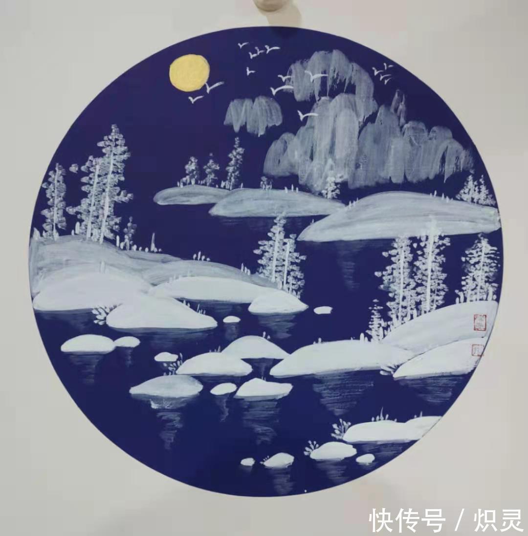 画家|画家慧子（贝娘）——蓝卡冰雪山水