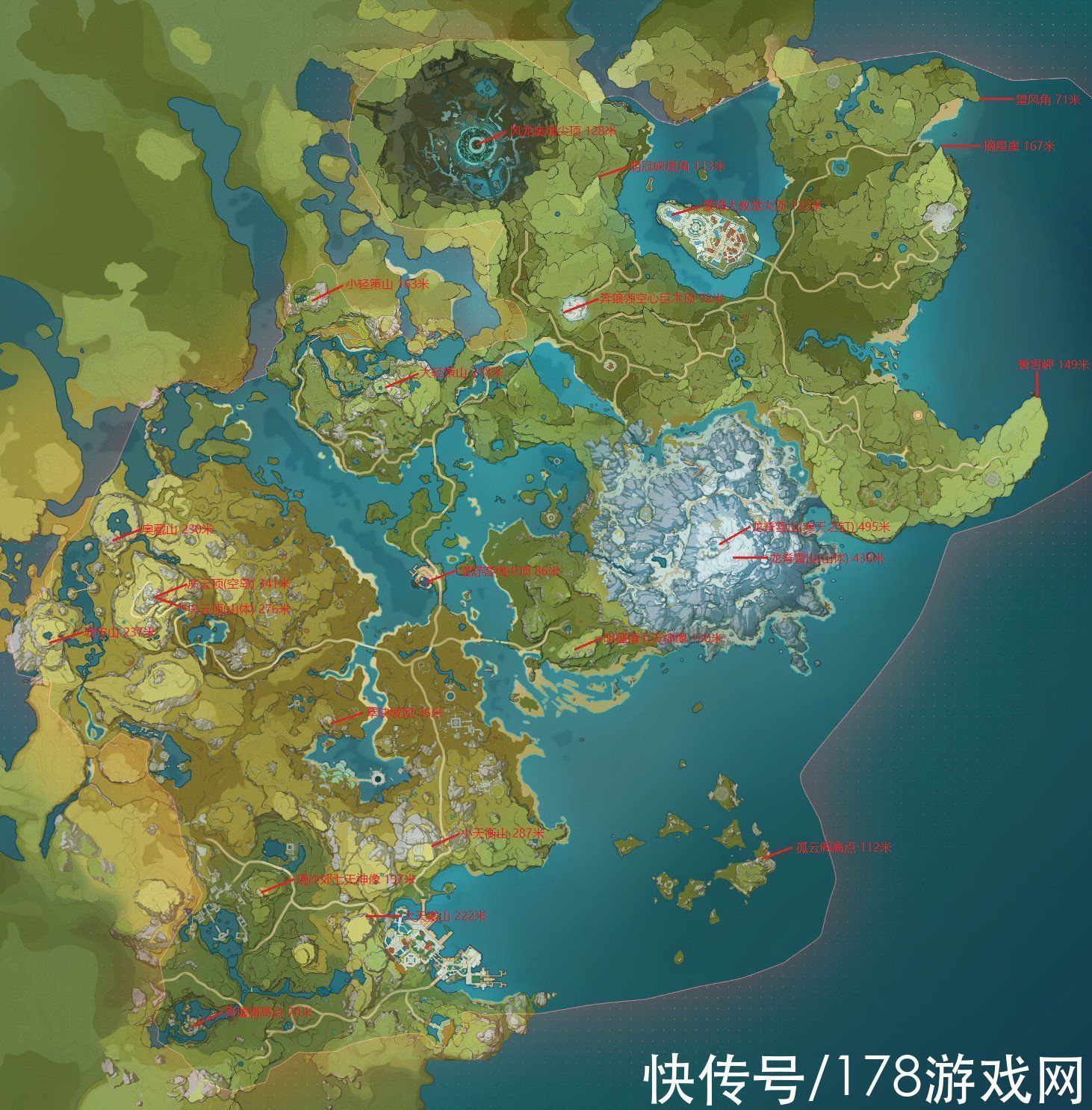 测量 原神:提瓦特地理研究——24座重要山峰建筑高度测量结果