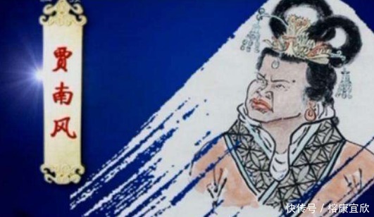 司马炎|你肯定想不到西晋开国君主司马炎有这么一位伤风俗的儿媳妇！