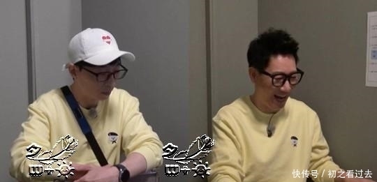 刘在石|《Runningman》脑健康测试的第一名，和预想的一样是刘在石？