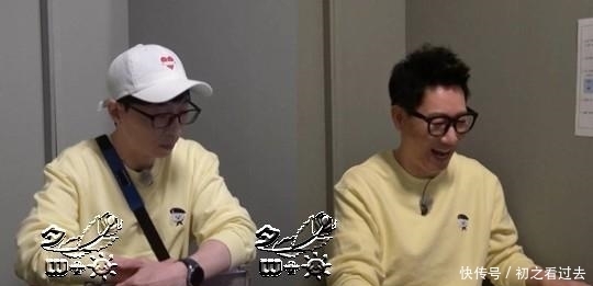 刘在石|《Runningman》脑健康测试的第一名,和预想的一样是刘在石?