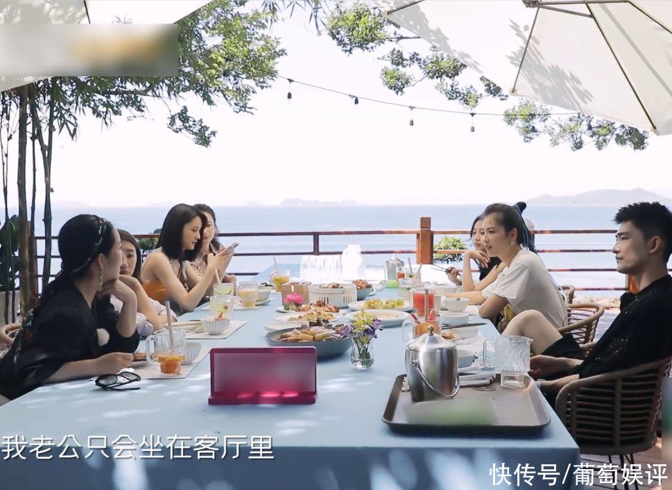 刘涛|妻子们谈最疯狂的事，秦海璐半夜看直播，蒋勤勤的让人听愣了