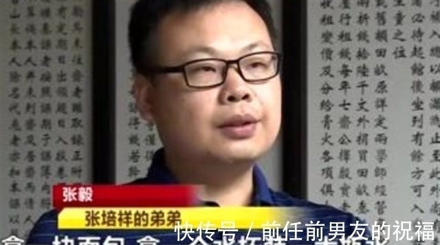 北大#北大薄命才女:生命定格在24岁,多年后作品《卖米》仍让人感动