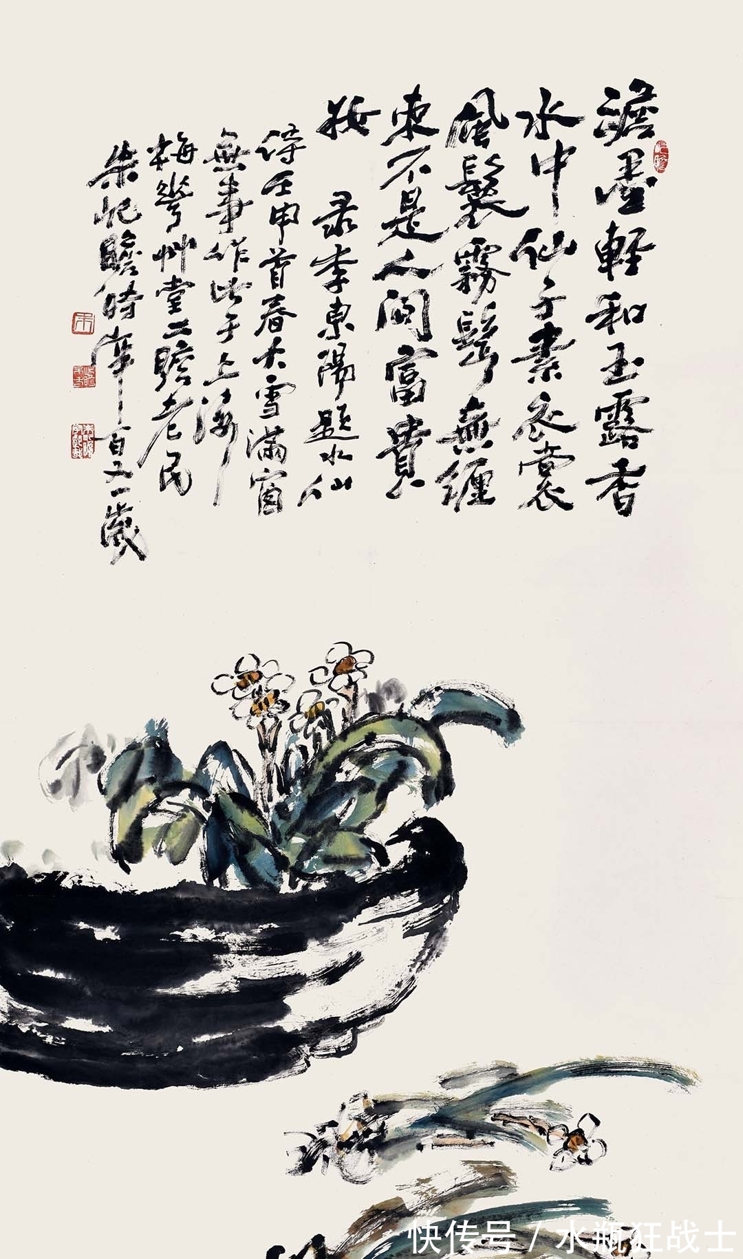 朱屺瞻@云唐在线近代书画网拍即将开拍！汇集多位大师精品之作，值得期待