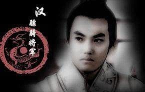 上书|霍去病为了维护太子刘据，上书请求汉武帝给皇子封王，刘彻为什么没有生气？