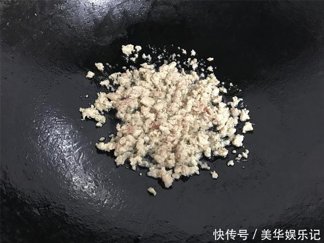  烧卖|饺子皮加1碗糯米，做成快手早餐，皮薄馅大，一人一屉不够吃