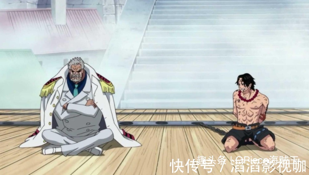 海贼|《海贼王》永远逃不掉的“爷孙羁绊”,亲情与正义的两难选择