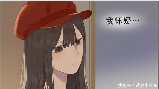 小红帽|人性漫画:小红帽的外婆被大灰狼慢慢吃掉了!