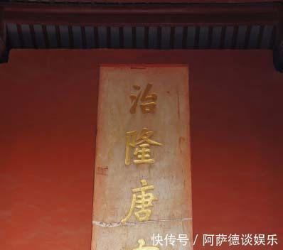 百官|史上最贤德的皇后,死后百官一律落泪,其墓地千百年来从没被盗过!