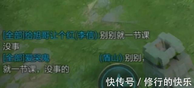 |论起好名字的重要性 冷段子1389 & 去年今日1079