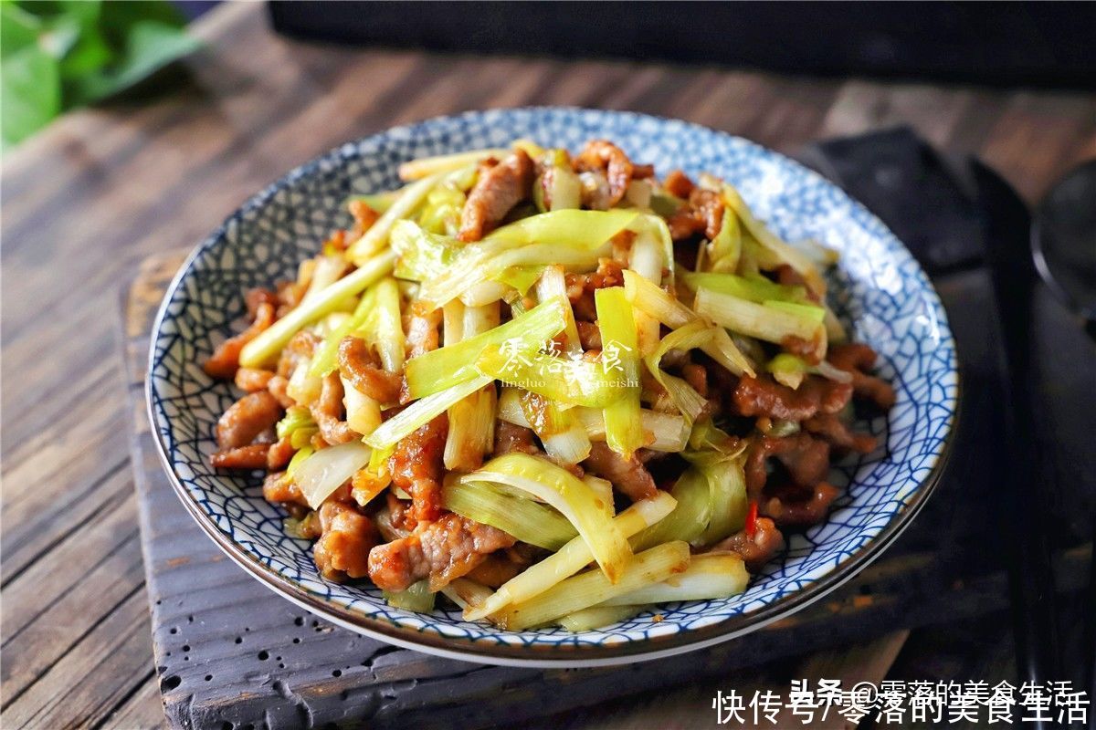 炒肉学会这招，再也不下馆子了！记住这1点，新手变大厨，真香