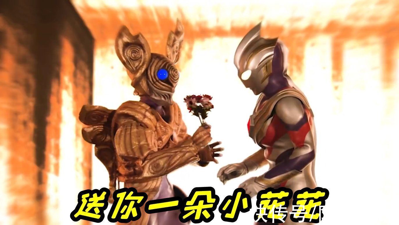 金子隼|特利迦奥特曼秘宝篇,巴罗萨伽古拉回归,还有一个“废柴”人间体