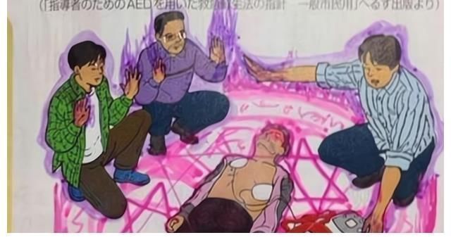 学生们#那些惊艳老师的课本涂鸦有多牛?历史名人成“灌篮高手”