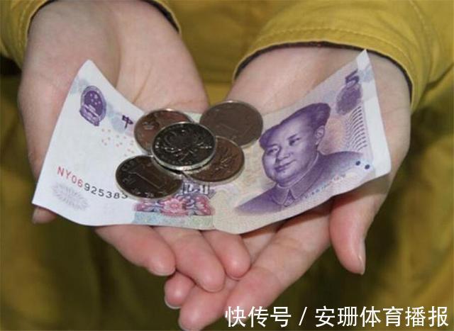 价值观|跟孩子谈家里的“钱”,做到这3点,孩子会比同龄人优秀一大截