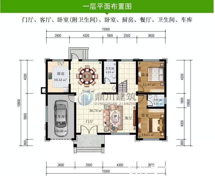 卧室|占地150平方到180平方，9套自建别墅图纸，农村建房不愁