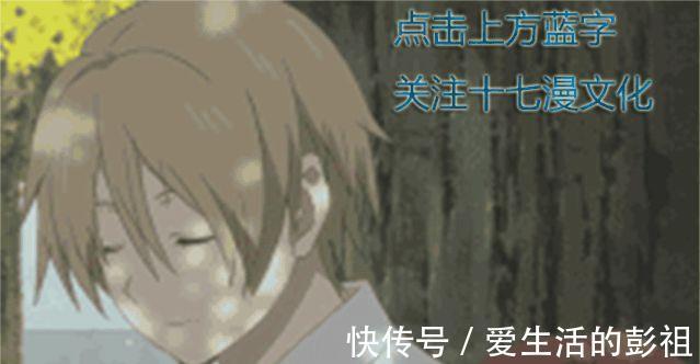 动漫壁纸|动漫壁纸、头像|7-12