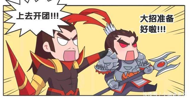 王者|王者荣耀漫画:吕布被队友嫌弃;最后还被队友丢进了垃圾桶?