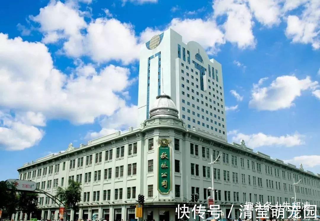 宜春+正规百货希化多少钱