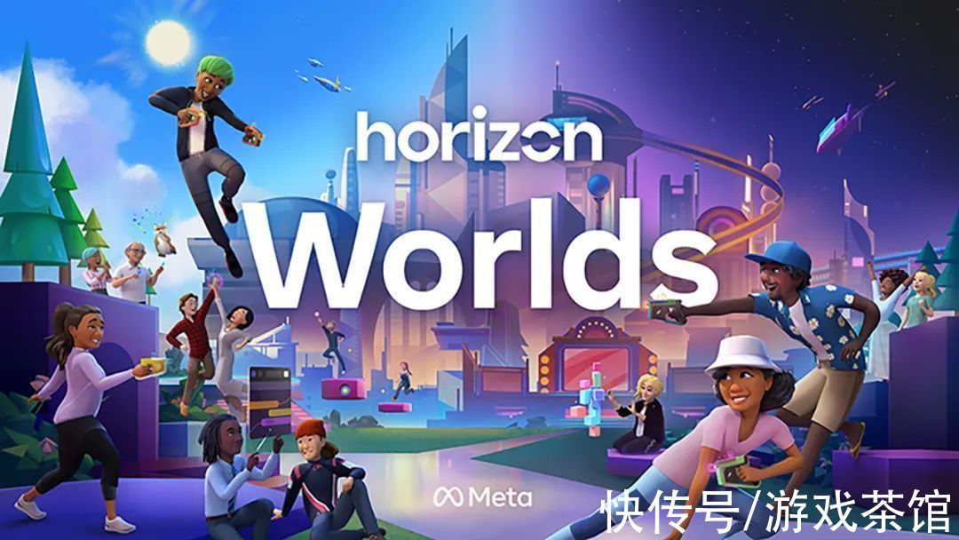 HorizonWorlds|Meta旗下VR社交平台Horizon Worlds开放公测，北美用户可免费下载