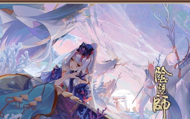 阴阳师官方|阴阳师:这次要搞宫斗戏码?千姬虽然傲娇但是对铃鹿御前颇有敌意