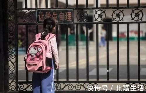 家长|大学教授怒批接送孩子：给交通添堵还毁了娃，家长：你没孩子吧