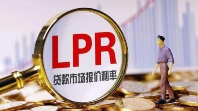 房贷利率|100万的房贷,30年要付多少利息银行人有人在傻傻“送钱”