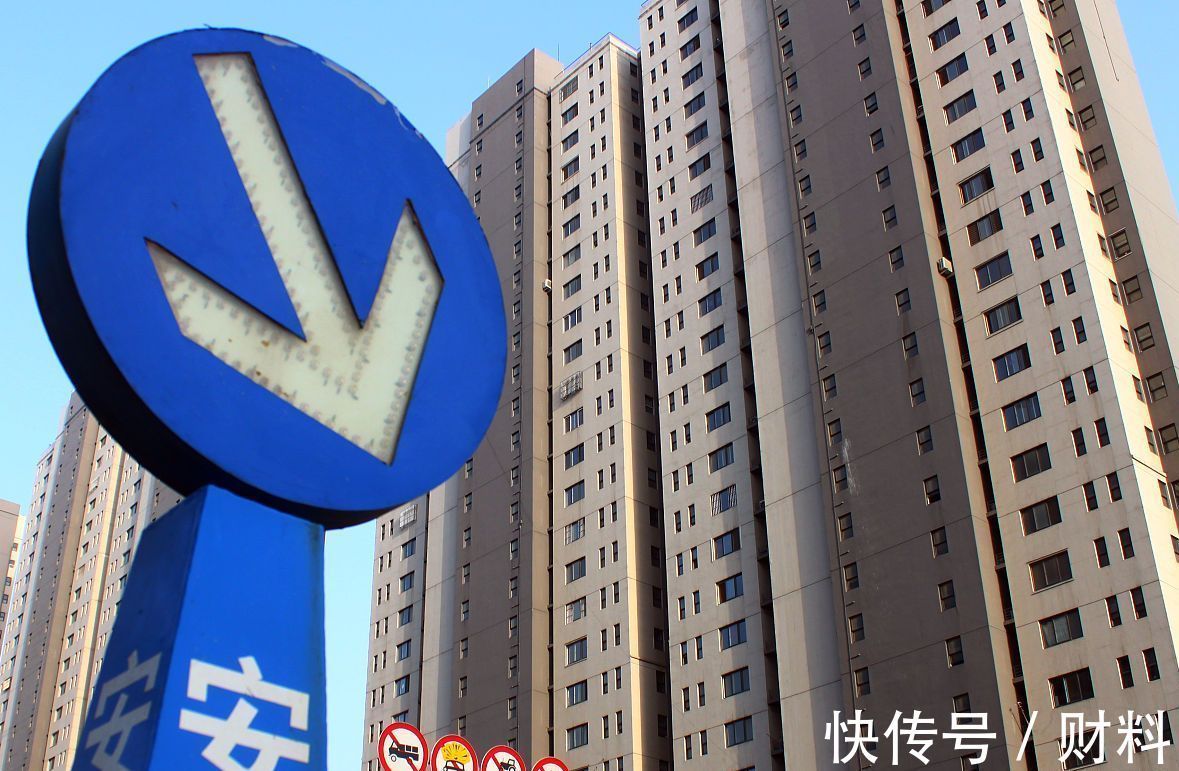 二手房|手里有多套房的人,未来会面临3大局面?聪明的人已开始出手房子