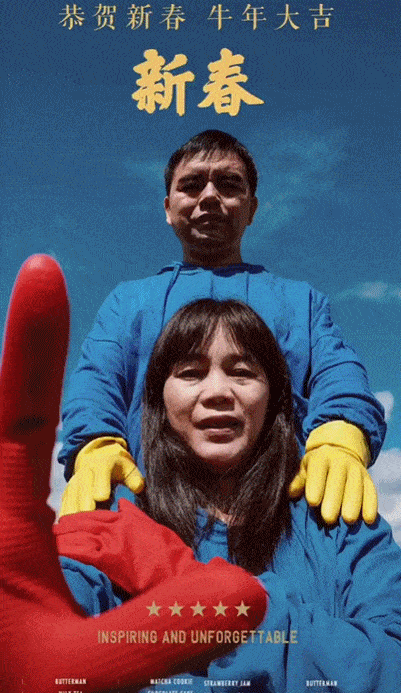 李啟航|95后男孩把農村奶奶拍成“國際超模”，央媒點贊：太硬核了