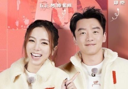 奔跑吧男女合影,王霏霏李晨似兄弟,我却被郭麒麟宋祖儿甜到了!