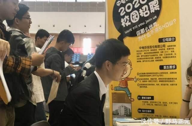 父母|985大学生,活成一个“笑话”,父母:砸锅卖铁供他读书错了吗