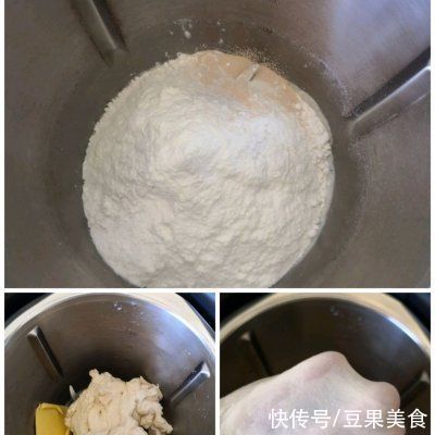 想要滋阴补血吗?这道牛奶杏仁排包/早餐必备少不了