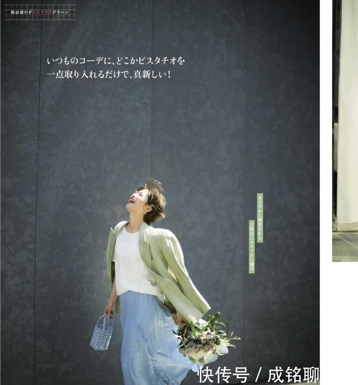 白色t恤|早秋火了一种穿法,叫“西装+白T恤”,四十岁女人照着穿就对了