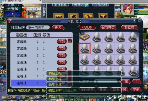 区服|梦幻西游：这些区服的玩家有福了，大波福利你们领到了吗