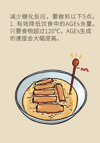 皮肤|女性若想皮肤好,这些食物要戒掉