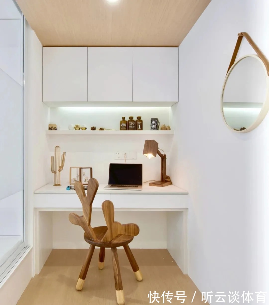 简约风|60㎡简约风小户型，客厅藏张床打开秒变3居室，太机智了！