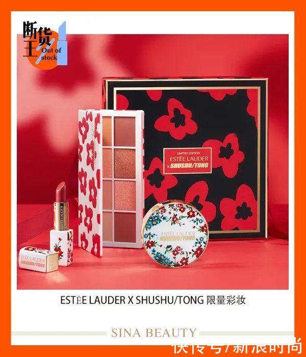 茱莉蔻|感受到爱意了吗？这些大牌七夕限定款已经偷偷上市了