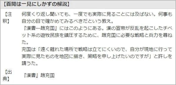 韩国旅游宣传片引众嘲，百闻不如一见，也是开了眼了...