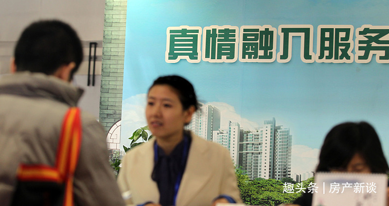 公司|明年起，物业全面取消国家出台新规，3个新权益业主们需知晓