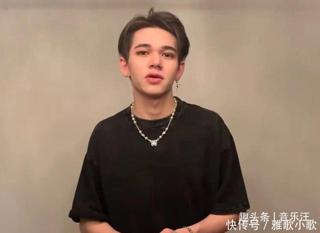 创造营2021|《创4》选手商业价值榜以利路修为代表,成团的反而不如落选的