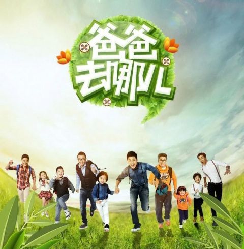 超级女声|娱乐至死的湖南卫视,终于要变天了?