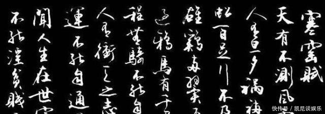 吕蒙!宋代的一个寒门状元,写出了两副对联,个个寓意深远流传千年!