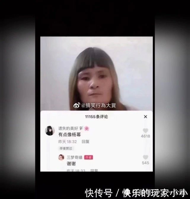 王者荣耀|神回复：假如你女朋友发烧40度，你王者荣耀晋级赛刚开 你会怎么办？