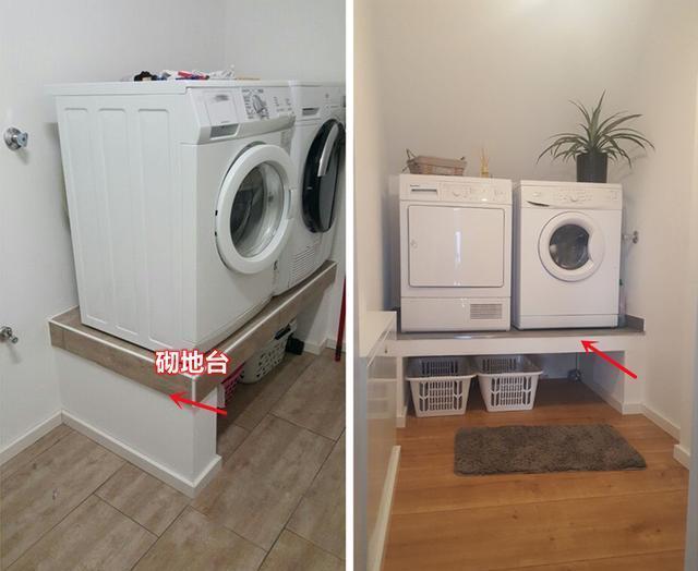 家务活|还是我聪明,自从把家里的电器抬高,干家务活弯腰次数也减少了