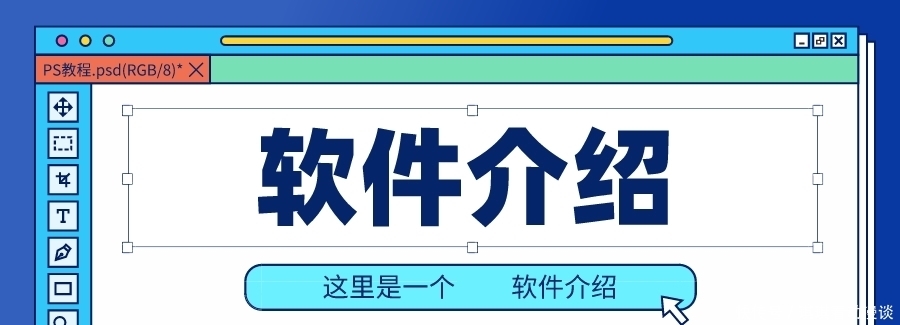 Zbrush怎么磨平 Zbrush怎么磨平