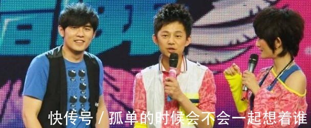 快乐大本营|《快乐大本营》当年得罪过那些明星,在走红之后就再也不来了!